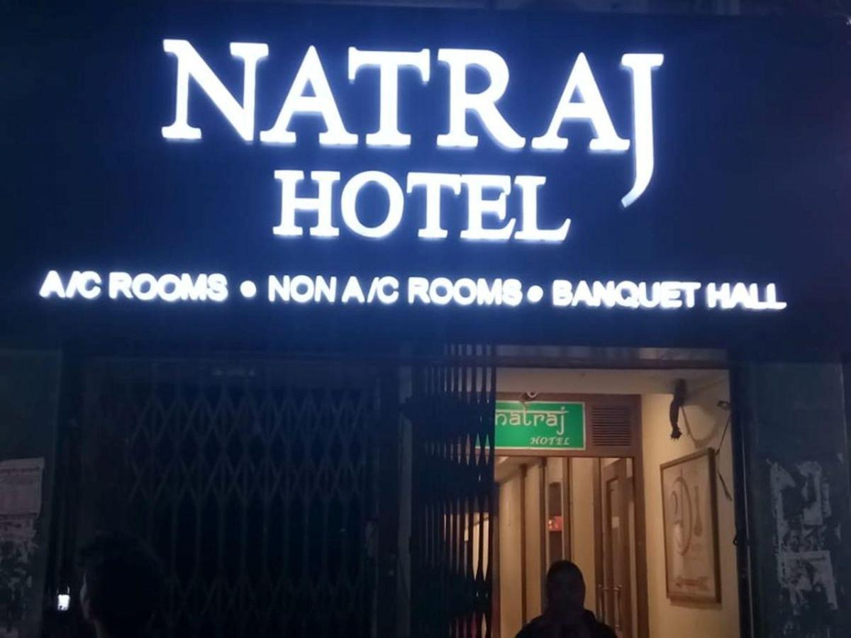 Natraj Hotel Darbhanga Екстер'єр фото